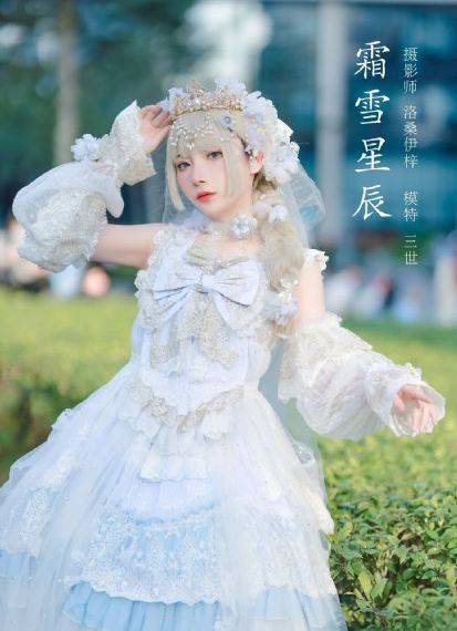 五月婷婷导航_高清蓝光在线观看