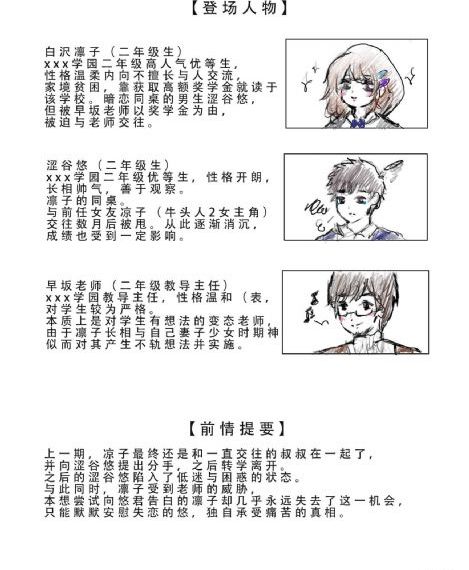 国产成人AV三级在线观看按摩_720P/1080P高清国语